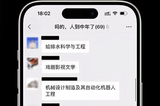 历史第八！詹姆斯76次得分40+现役第二 张伯伦271次高居榜首